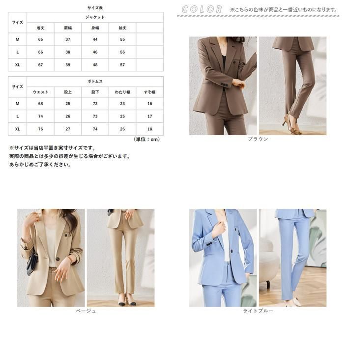 ビジネススーツ レディース lybs11141 lybs11141.jpg