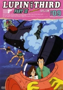 ルパン三世   Master  File  DVD Amazon.co.jp: ルパン三世 Master File [Blu-ray] : 栗田貫一