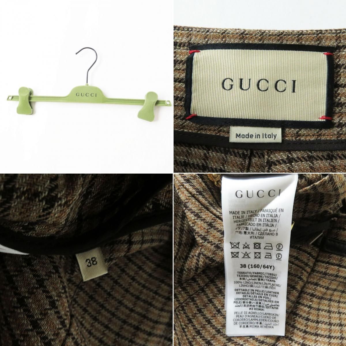 極美品◎正規品 21AW 伊製 GUCCI グッチ 652132 レディース GGチェーン