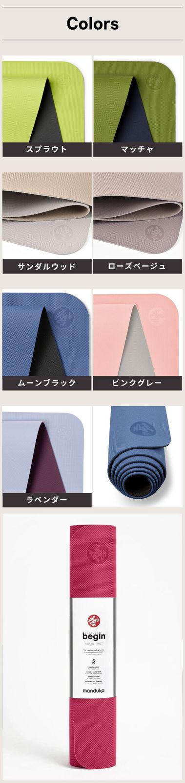 おしゃれ
