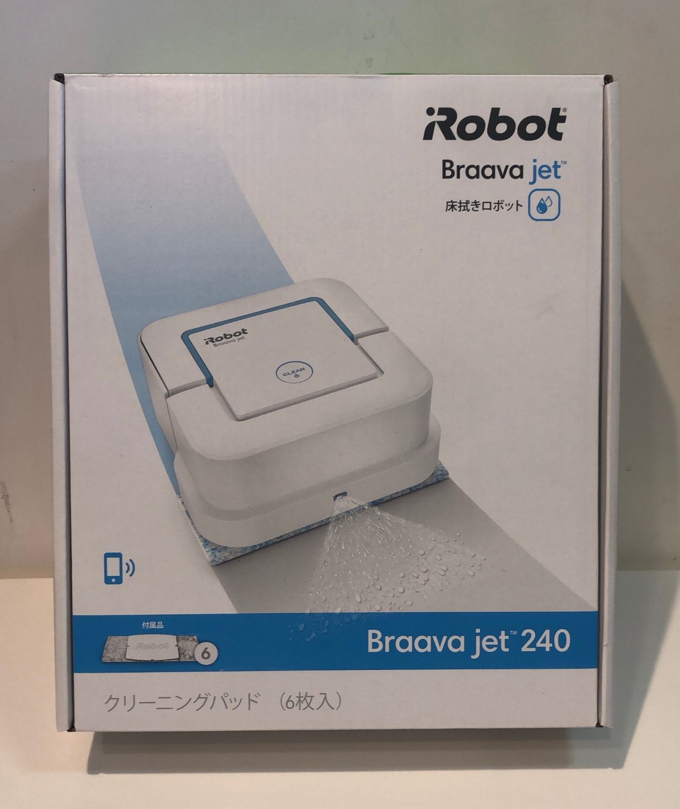iRobot Brava jet ブラーバジェット240 水拭きロボット 床拭きロボット