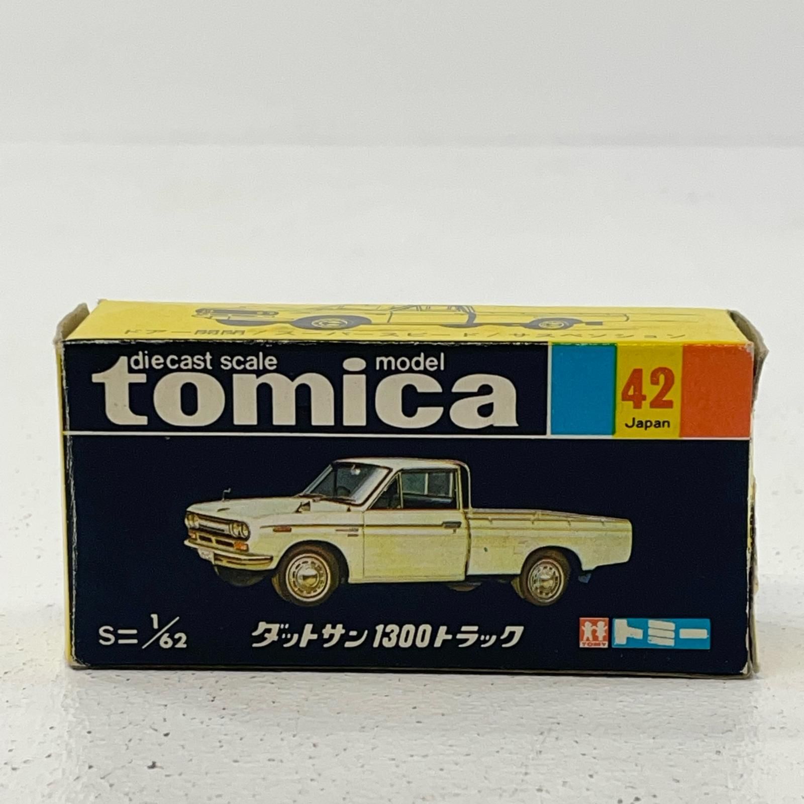 尾張小牧店】 中古 香港 トミカ /tomica ダットサン 1300