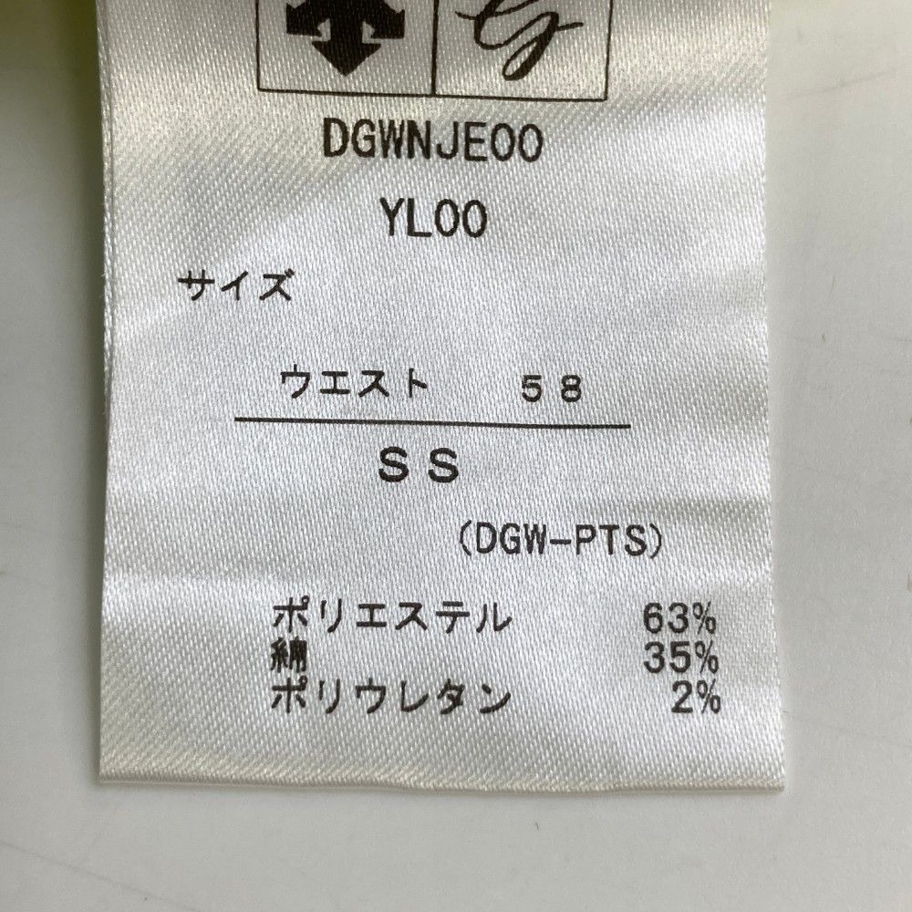 タグ付き新品　デサント　スカート　SS 楽天市場】デサント（ブランドデサント）（スカート｜レディース