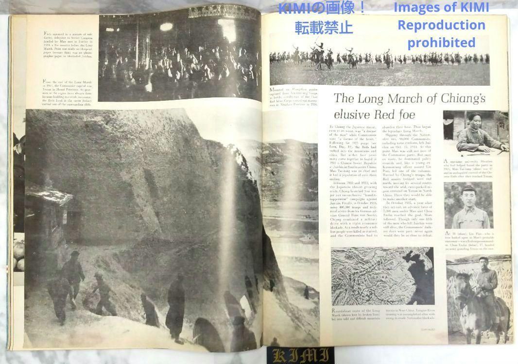 ライフ マガジン 1966 12月26日 昭和41年 LIFE Magazine 希少 ライフ マガジン 1966 12月26日 昭和41年発行 Rare LIFE