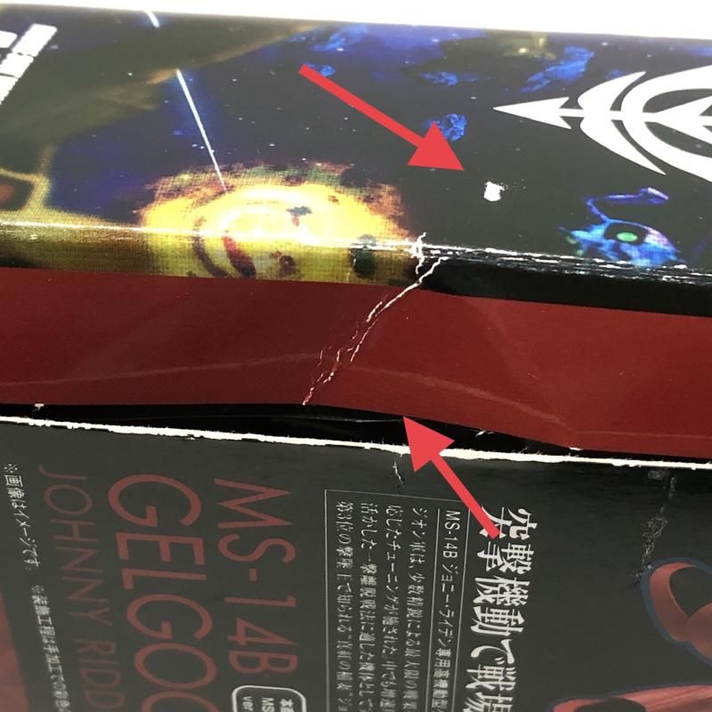 中古】バンダイ ROBOT魂 ＜SIDE MS＞ MS-14B ジョニー・ライデン