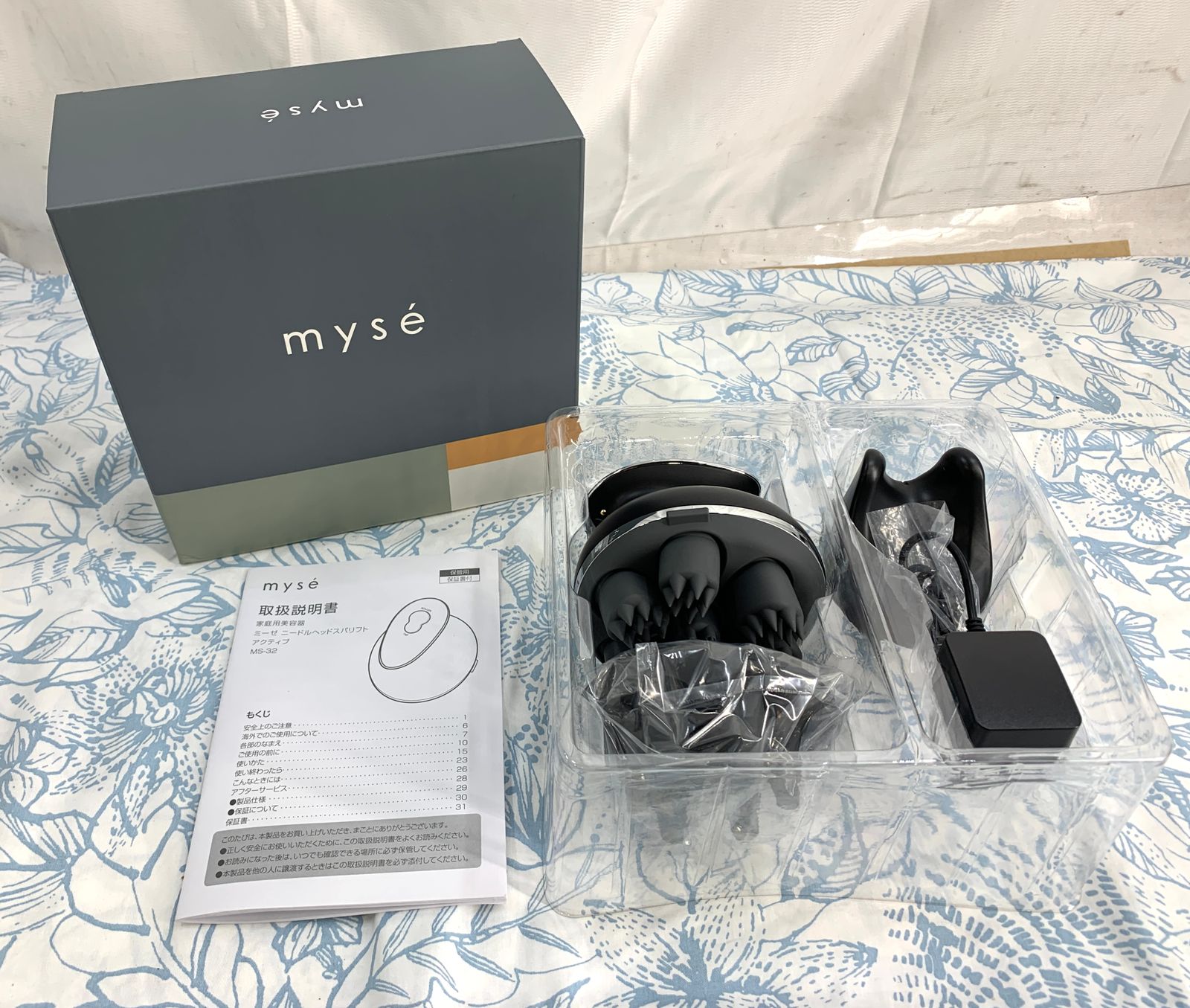 YA-MAN myse ニードルヘッドスパリフト アクティブ MS-32G