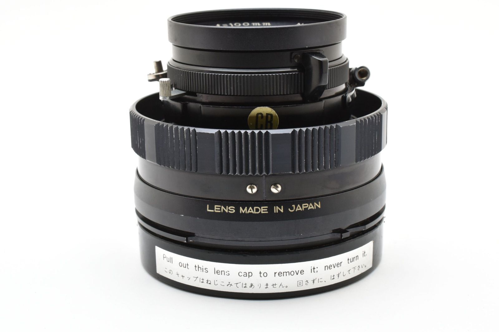 マミヤ セコール MAMIYA SEKOR 100mm F3.5 カメラ レンズ