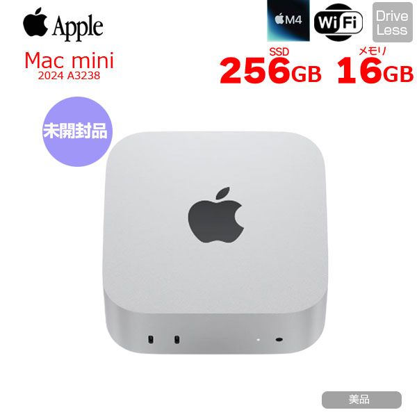Apple Mac mini MU9D3J/A A3238 M4 2024 手のひらサイズ小型デスク