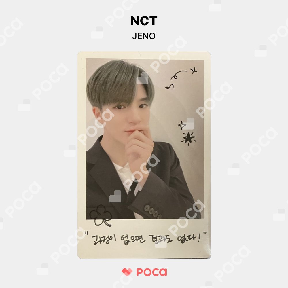 NCTDREAM JENO 韓国公式グッズ トレカ NCT ジェノ トレカ 2022 NCT DREAM EXHIBITION <DREAM VIBE