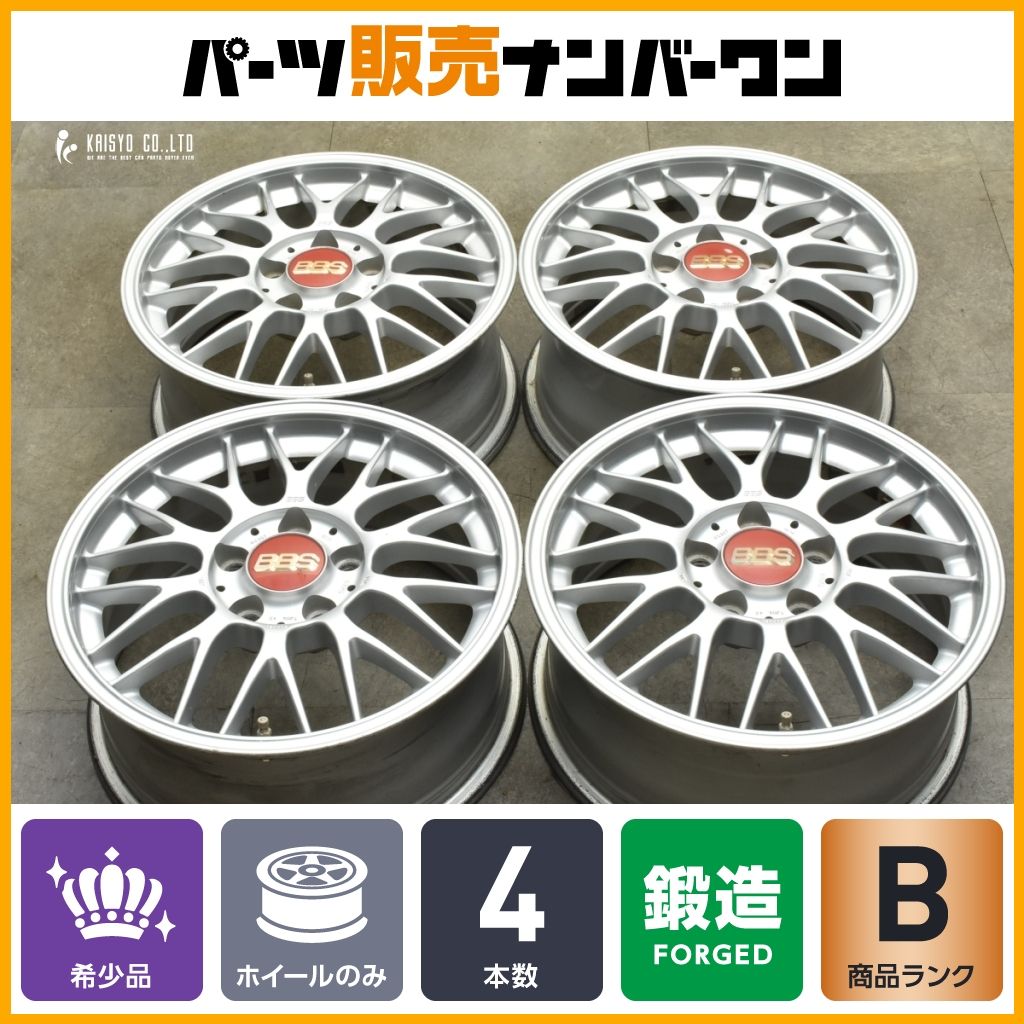 鍛造 BBS RG-F RG367 16in 7J 42 PCD114.3 4本 インテグラ シビック タイプR スイフトスポーツ NC ロードスター ランエボ4