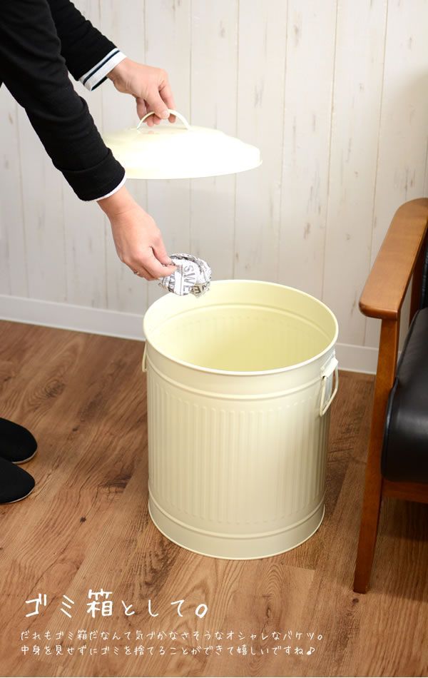 NEW　カラーバケツ　Lサイズ　フタ付き