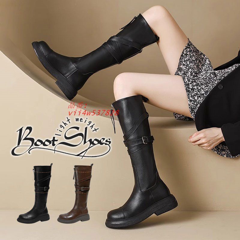 ジョッキーブーツ レディース ロングブーツ ローヒール ニーハイブーツ 膝丈 カジュアル 合皮 デート 歩きやすい 美脚 通勤 レザー調 vii4w537828