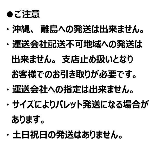 2本 ST HR 9.5-24 4PR 後輪 ハイラグ トラクター タイヤ KBL ケービーエル リヤ ラグパタン チューブタイプ 95-24 9.5x24 95x24