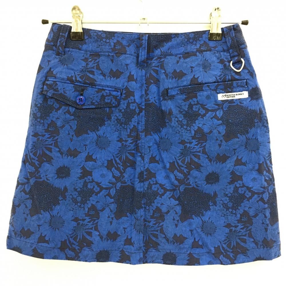美品】マスターバニー スカート ブルー×ネイビー 花柄 日本製