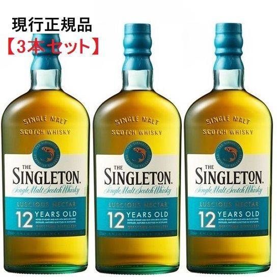 3本セット】ザ・シングルトン ダフタウン12年 700ml - メルカリ