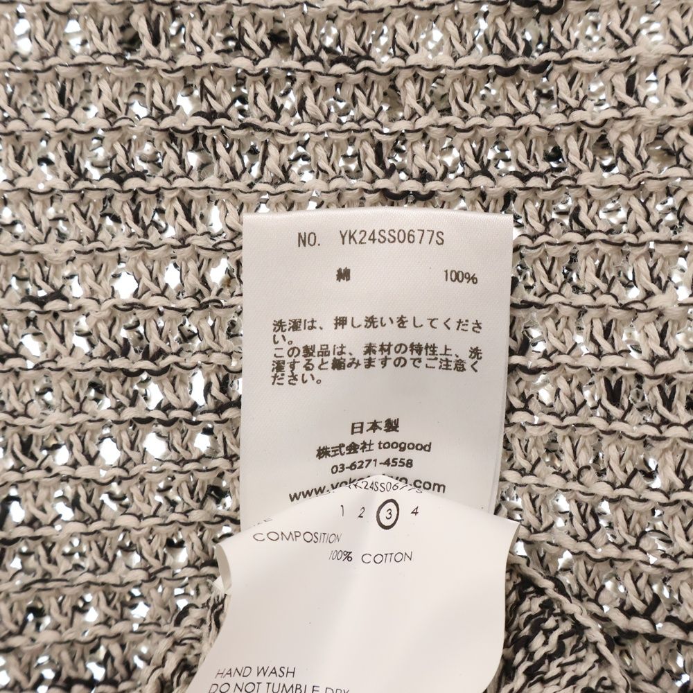 YOKE (ヨーク) 24SS MESH KNITTED CREWNECK SWEATER メッシュニット  