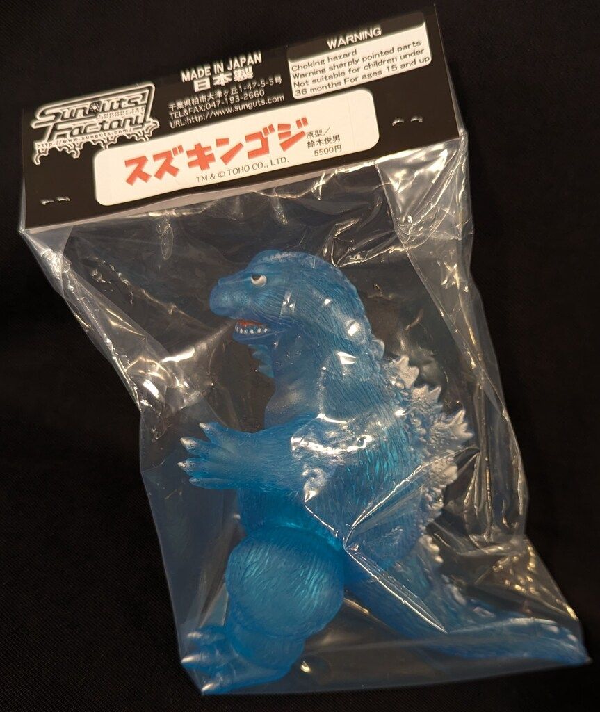 サンガッツ本舗　東宝怪獣総進撃 鈴木製作所 スズキンゴジ　緑　クリアブルーset サンガッツ本舗 東宝怪獣総進撃 鈴木製作所 スズキンゴジ 緑色 2025年