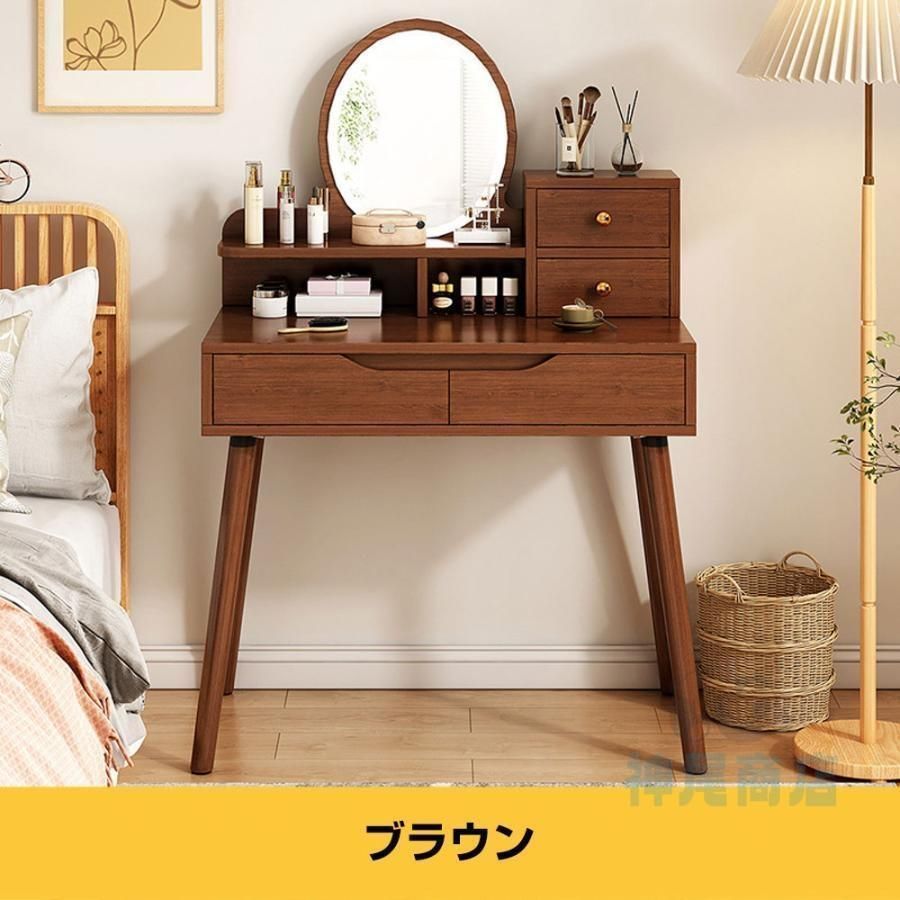 オシャレホワイ木製　ドレッサー　スツール　ライトセット オシャレホワイ木製ドレッサースツールライトセット オシャレホワイ