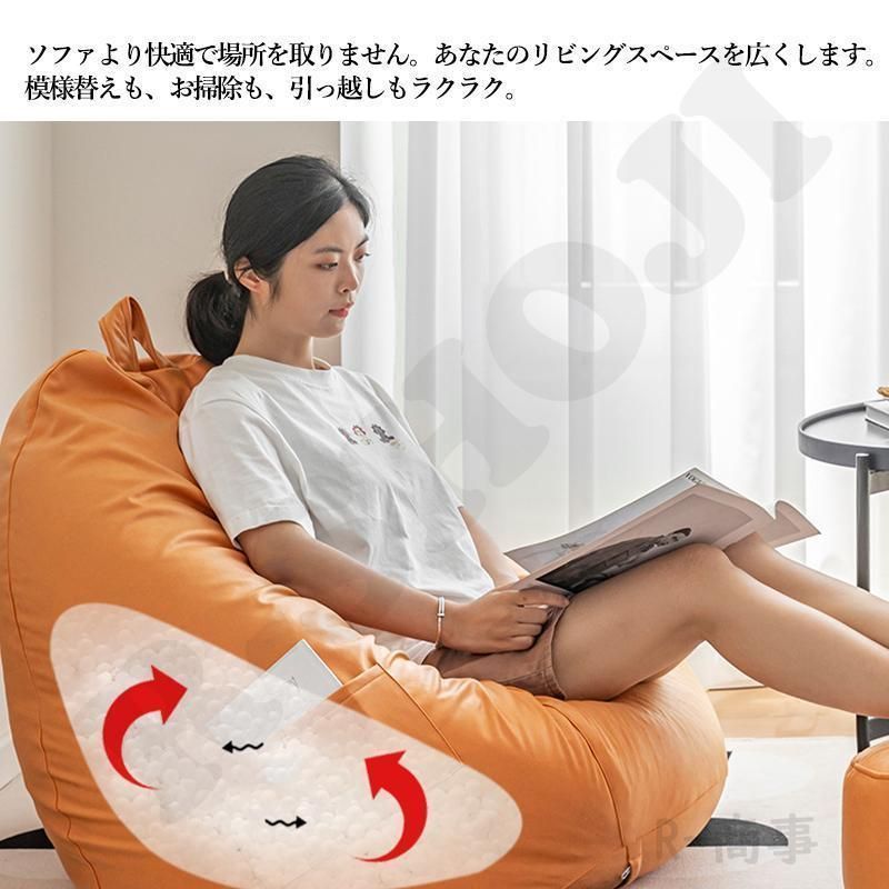 ソファ ソファ