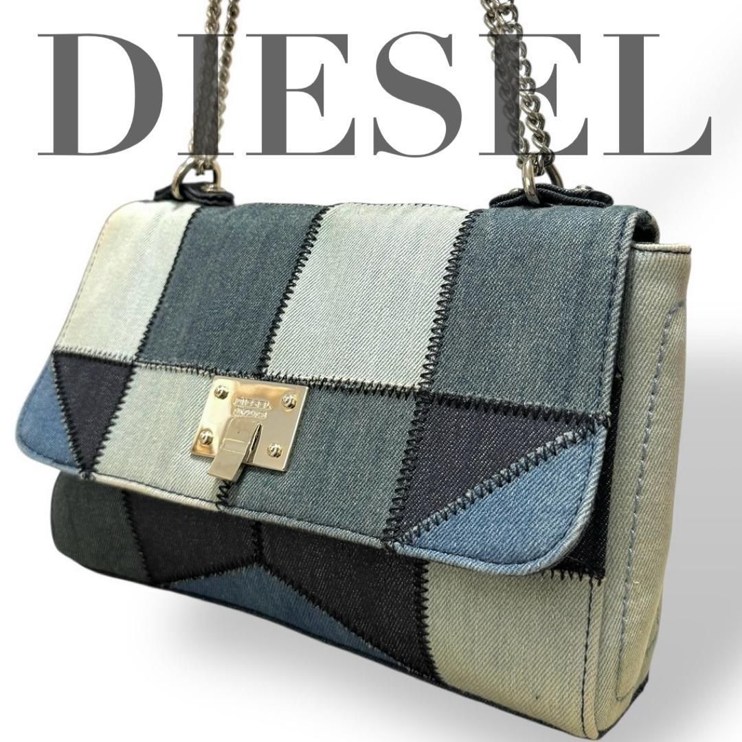 未使用級 DIESEL ディーゼル 2wayショルダーバッグ デニムパッチワーク DIESEL - 未使用級 DIESEL ディーゼル 2wayショルダーバッグ デニム