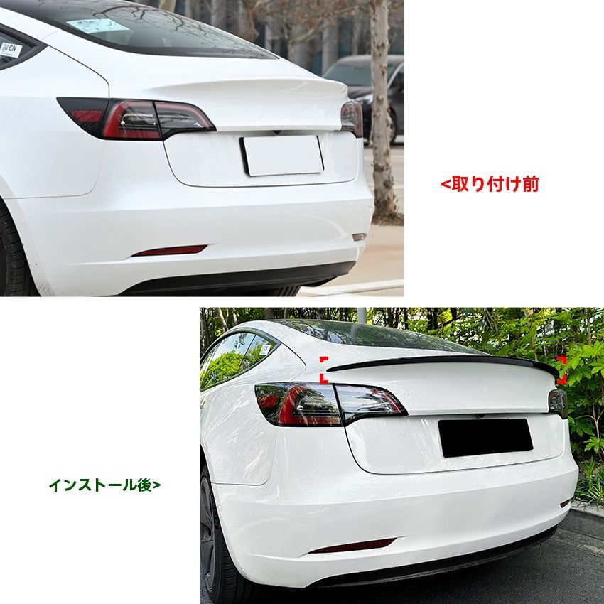 ABS製