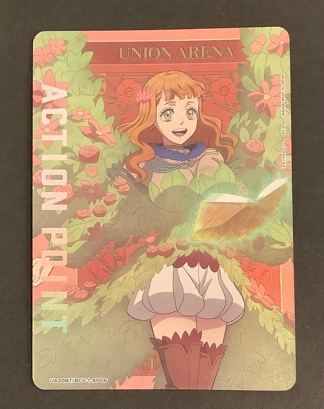 EXO ☆SUM×CLEVOS コラボ☆ウェットティッシュ☆封入 トレカ☆PHOTO