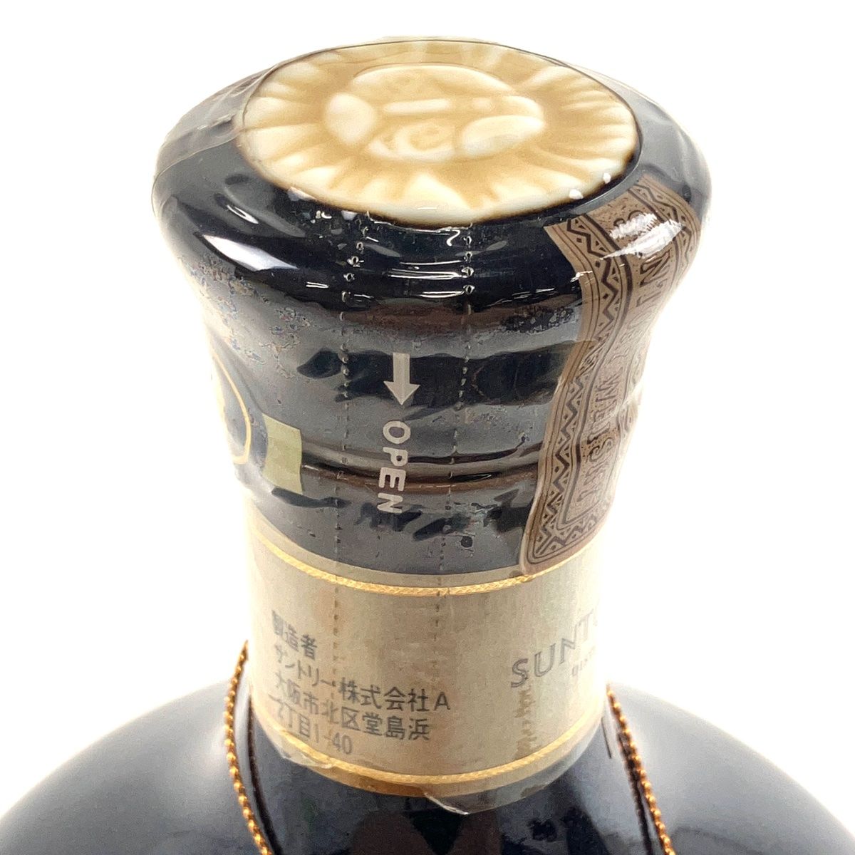 サントリー SUNTORY ザ・ウイスキー 有田焼 陶器ボトル 760ml 古酒 東京都内限定お届け】 サントリー SUNTORY ザ・ウイスキー