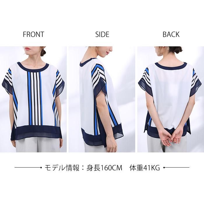 ブラウス レディース 夏 トップス シフォンブラウス 半袖 T