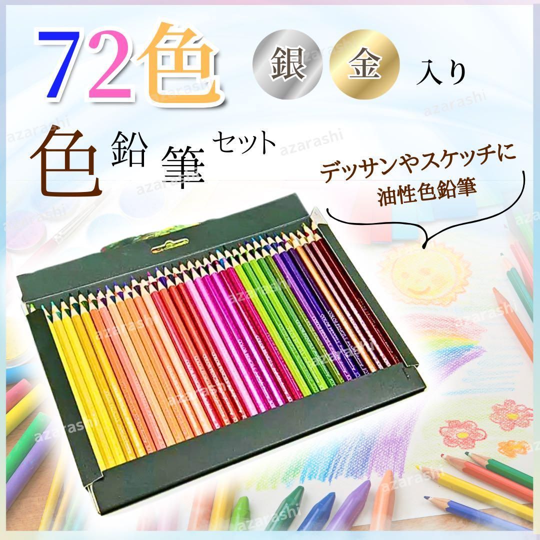 女性ヌード鉛筆画 金色フレーム付き Yahoo!オークション - 手描き鉛筆画 女性#64【A4サイズ】