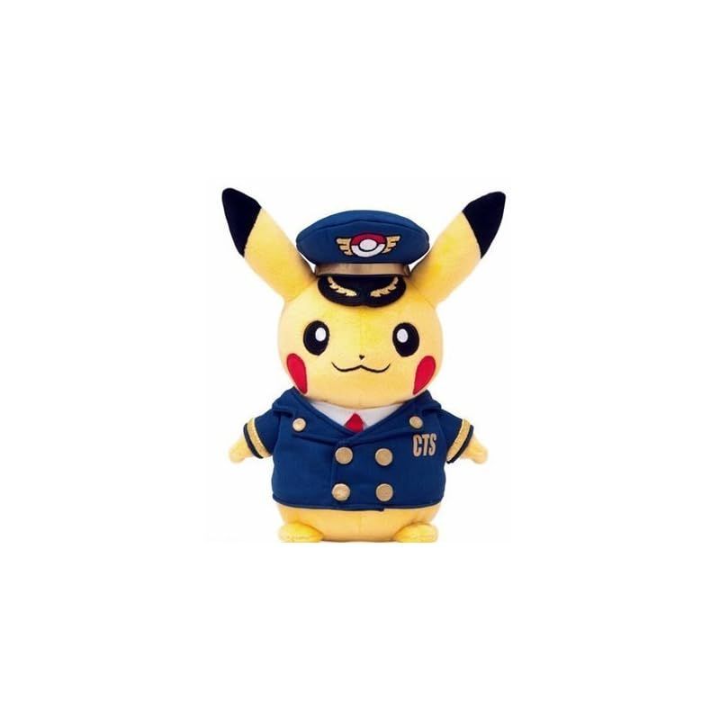 新着商品】ぬいぐるみ パイロットピカチュウ ポケモンセンター新千歳空港限定 - メルカリ