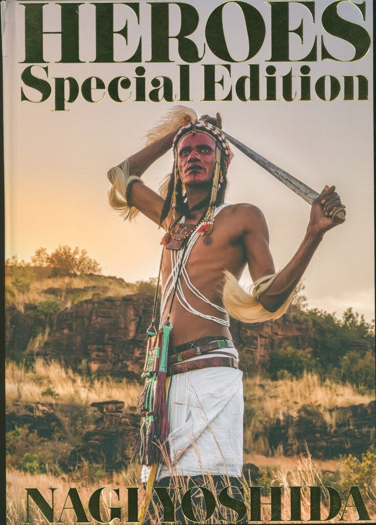 ヨシダナギ HEROES Special Edition