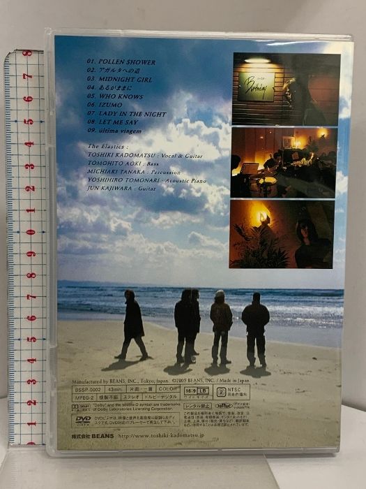 DVD 角松敏生 TOSHIKI KADOMATSU The 角松敏生 2005.3.24 SECRET GIG
