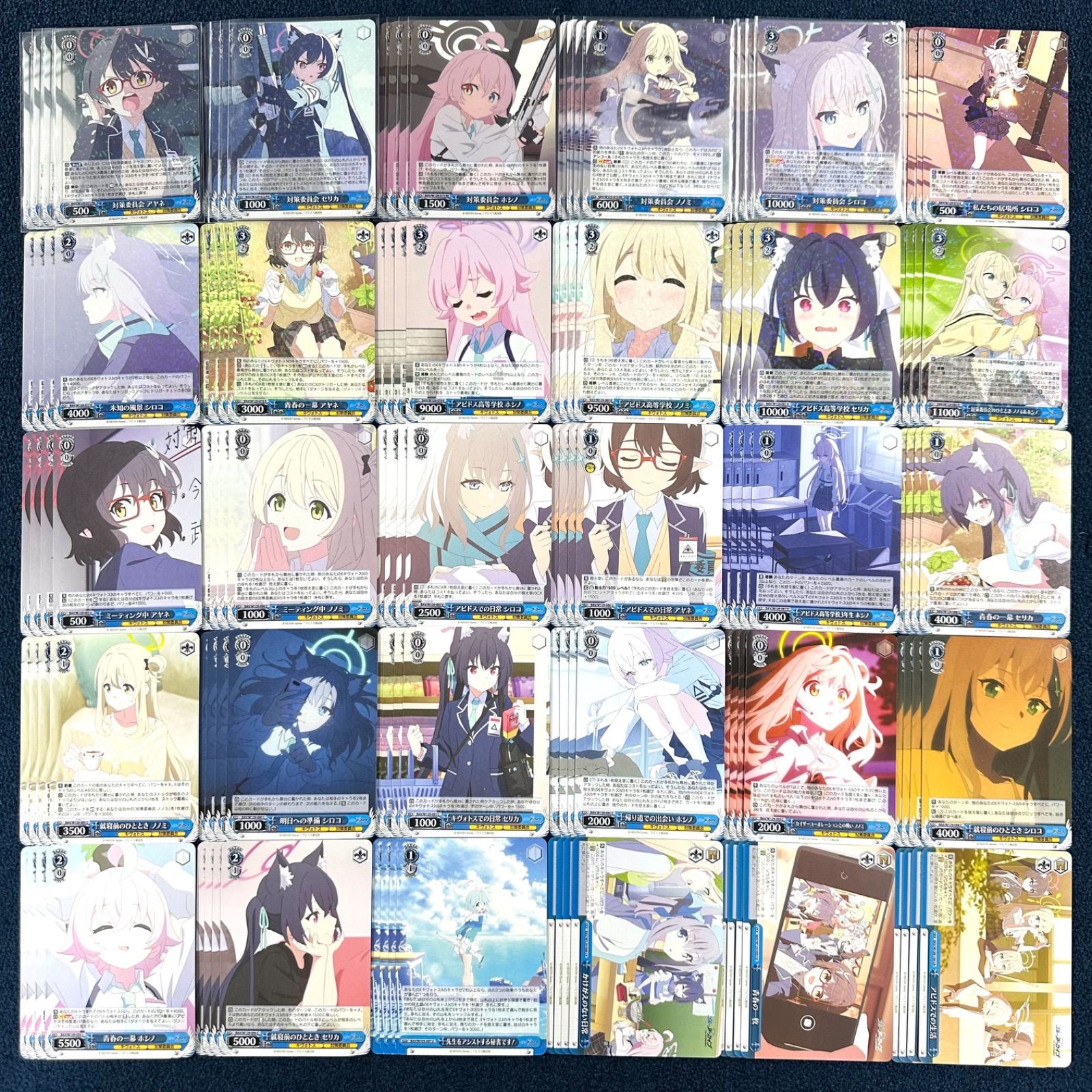 突出した ヴァイスシュヴァルツ ブルアカ ブルーアーカイブThe Animation RR以下4コン 〇