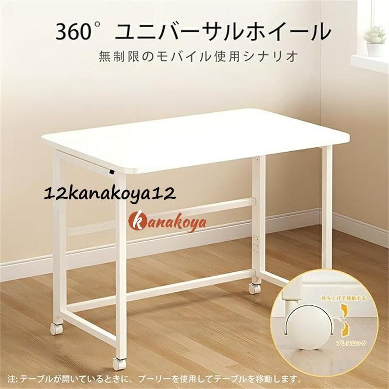 幅60×奥行40×高さ75cm