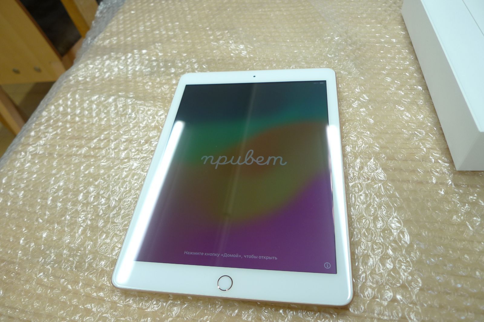 Apple iPad 第6世代 32GB MRJN2J/A A1893 Wi-Fiモデル ゴールド アイ 