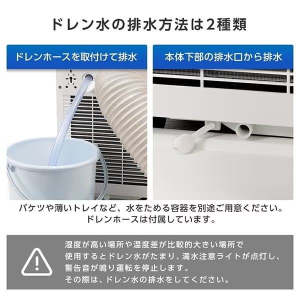 MAXZEN スポットクーラー 家庭用 4.5~6畳 2.0kW スポットエアコン MSC