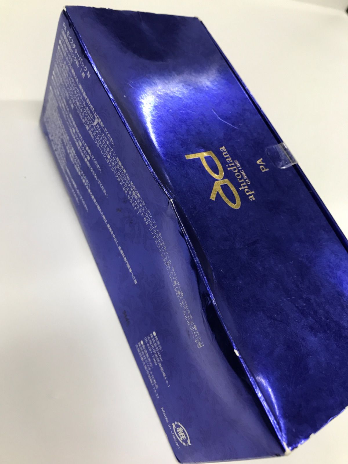 aphrodiana PA モイスチャーパック N 10枚入り　2箱 S2772 aphrodiana アフロディアナ PA モイスチャーパック N（10