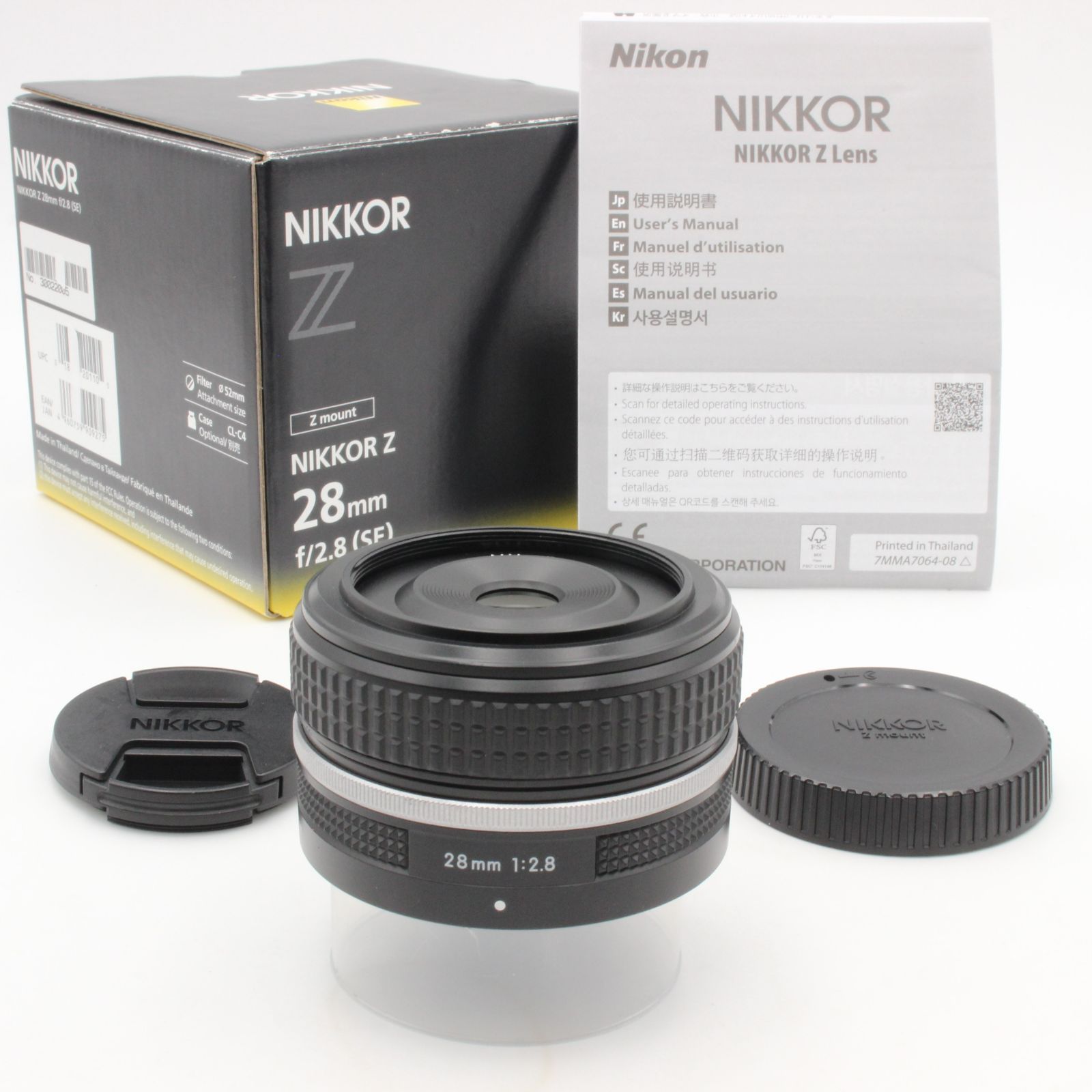 極美品】 Nikon ニコン NIKKOR Z 28mm f2.8 SE Special Edition