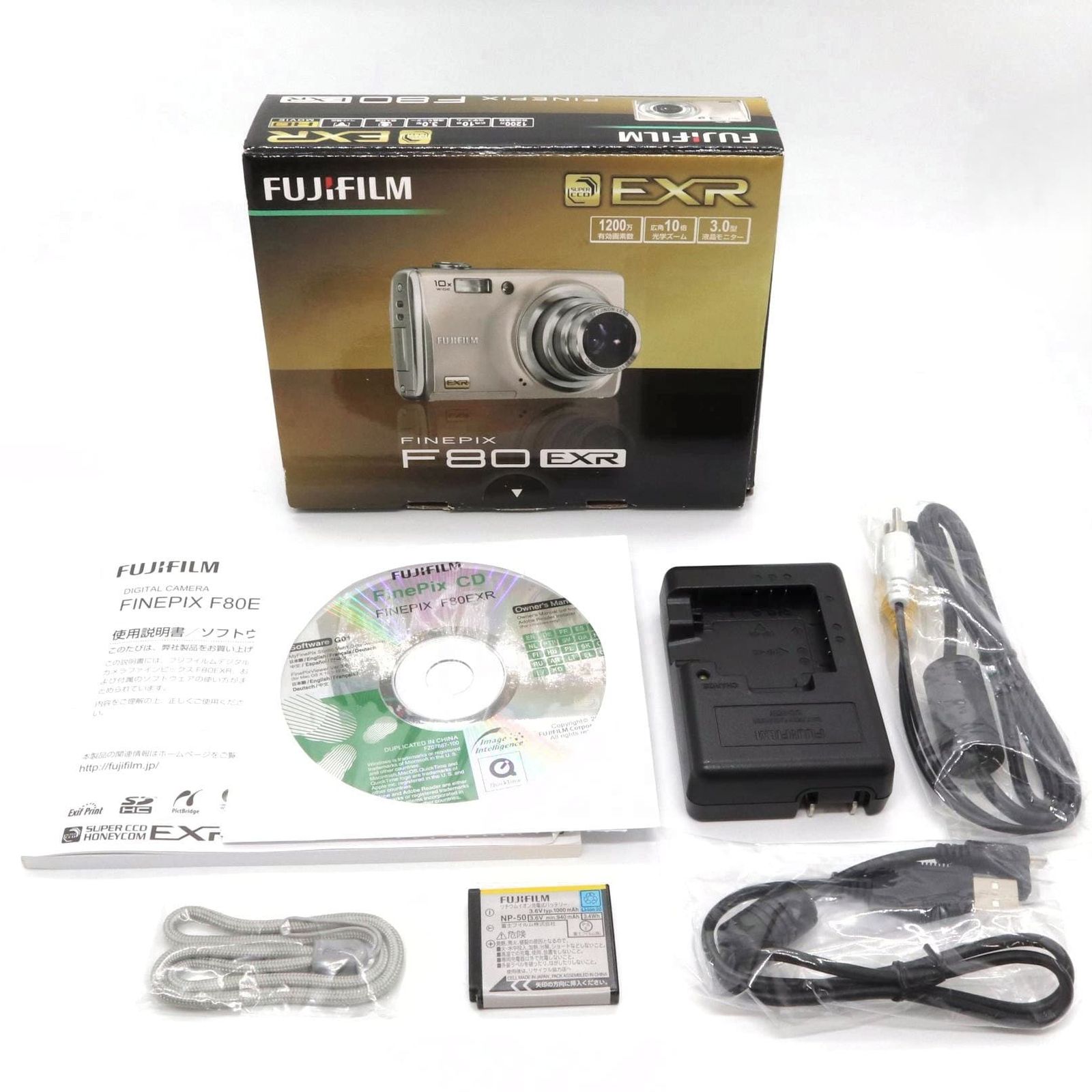 訳あり コンパクトデジタルカメラ FUJIFILM FinePix F80EXR シルバー