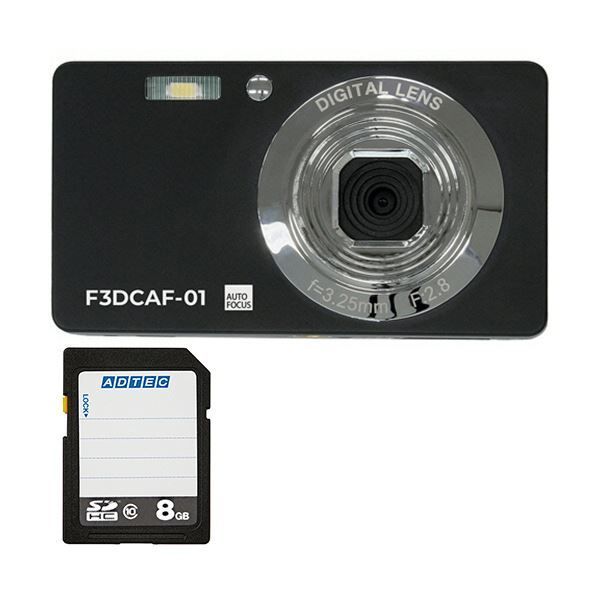 コンパクトデジタルカメラ F3DCAF-01 SDHCメモリカード 8GB 1セット