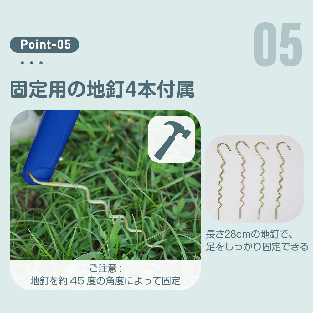 家庭用ブランコ
