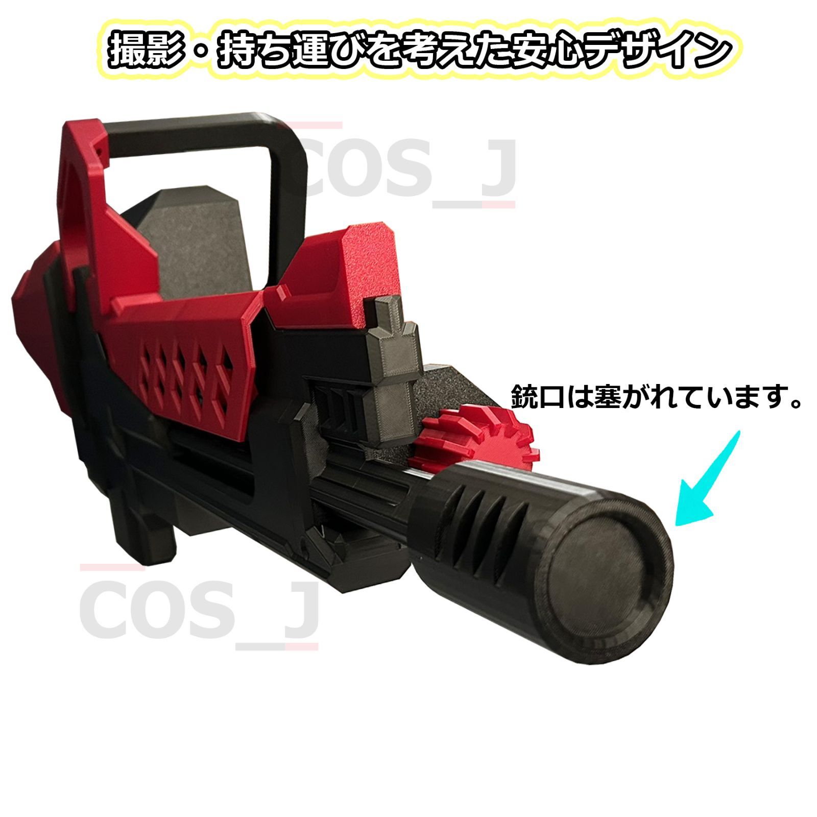 セブンスドワーフゼロ