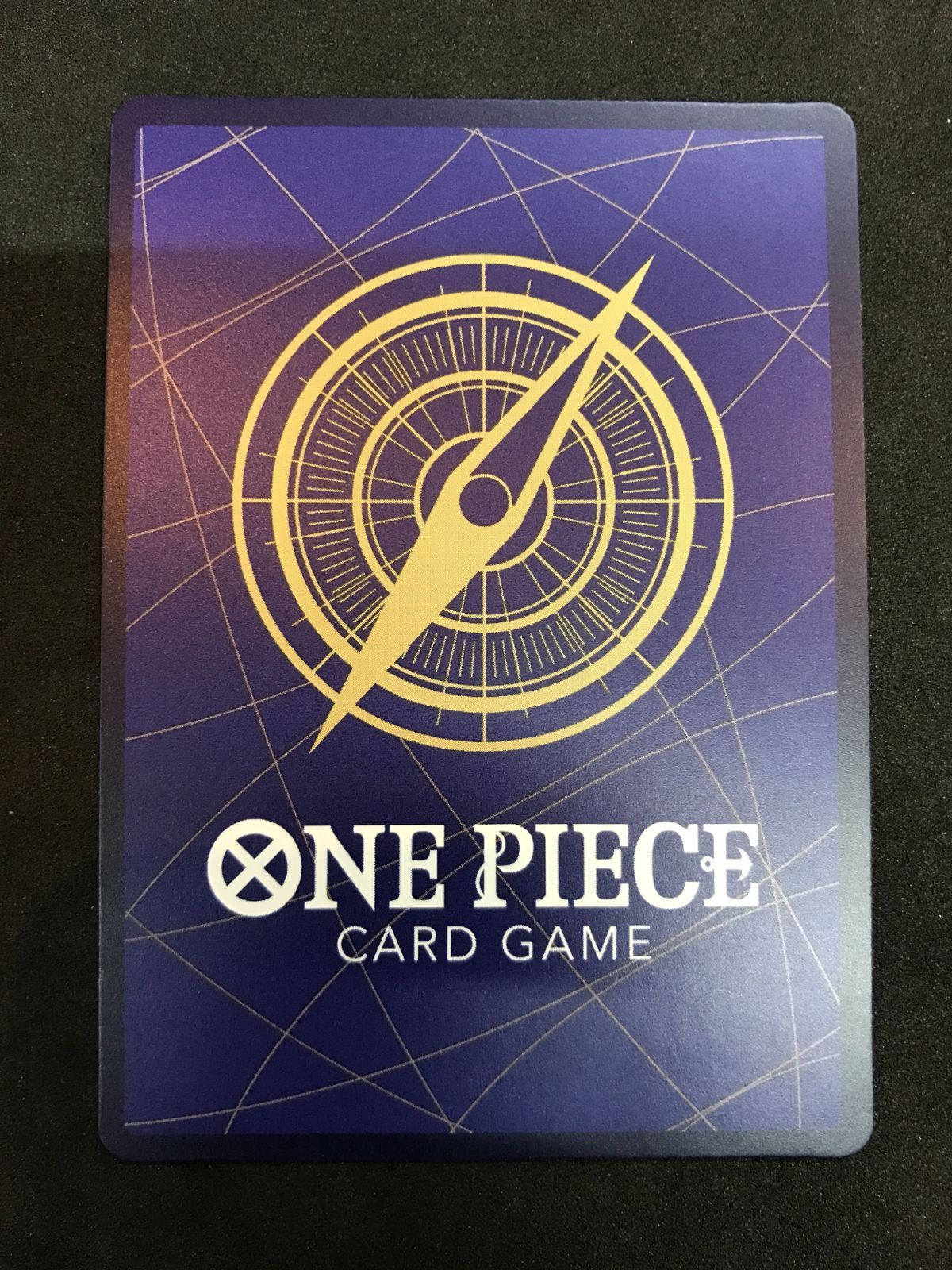 ワンピースカードゲーム トラファルガー・ロー PRB02-002 SR