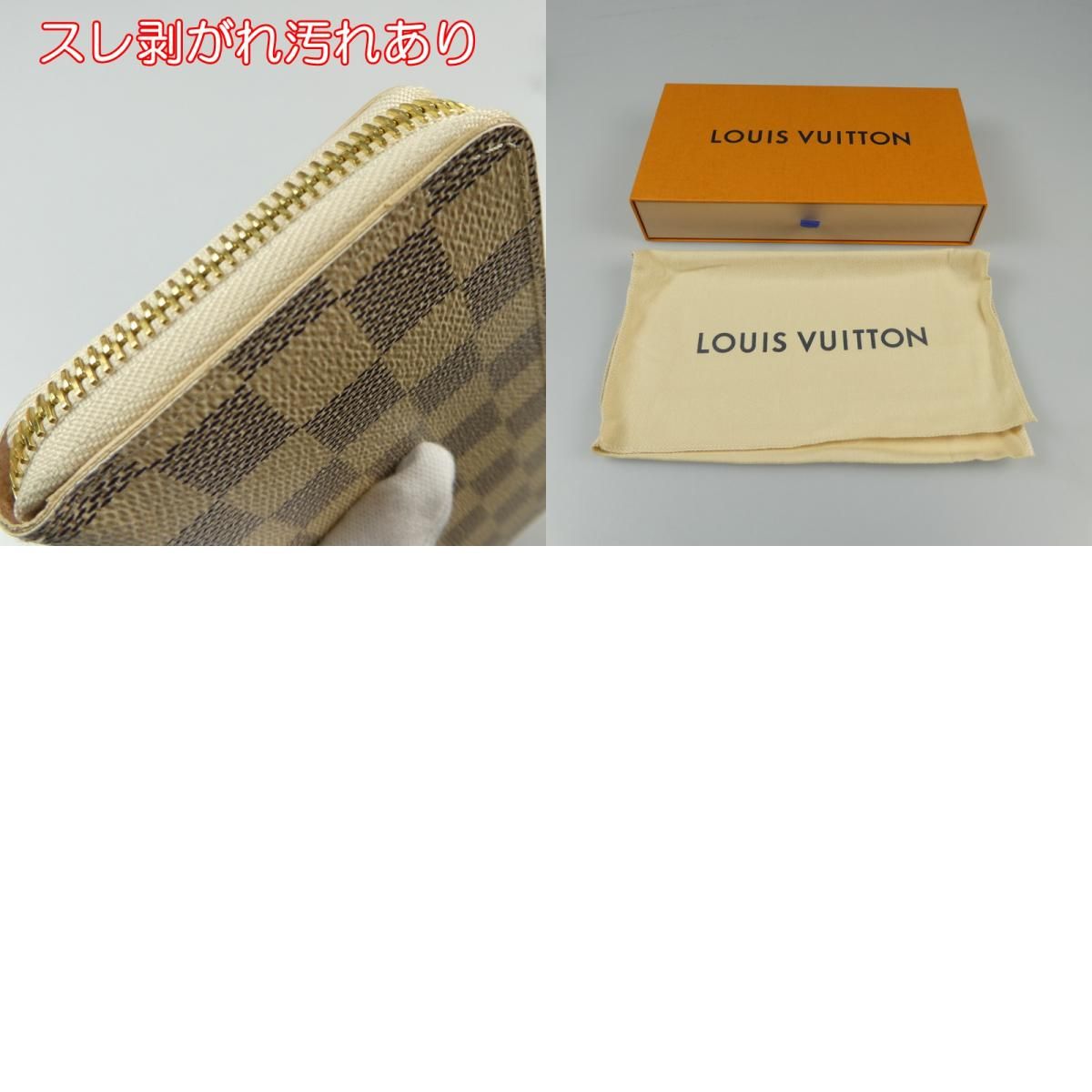 姫路東店】 中古 LOUIS VUITTON | ルイ・ヴィトン 長財布