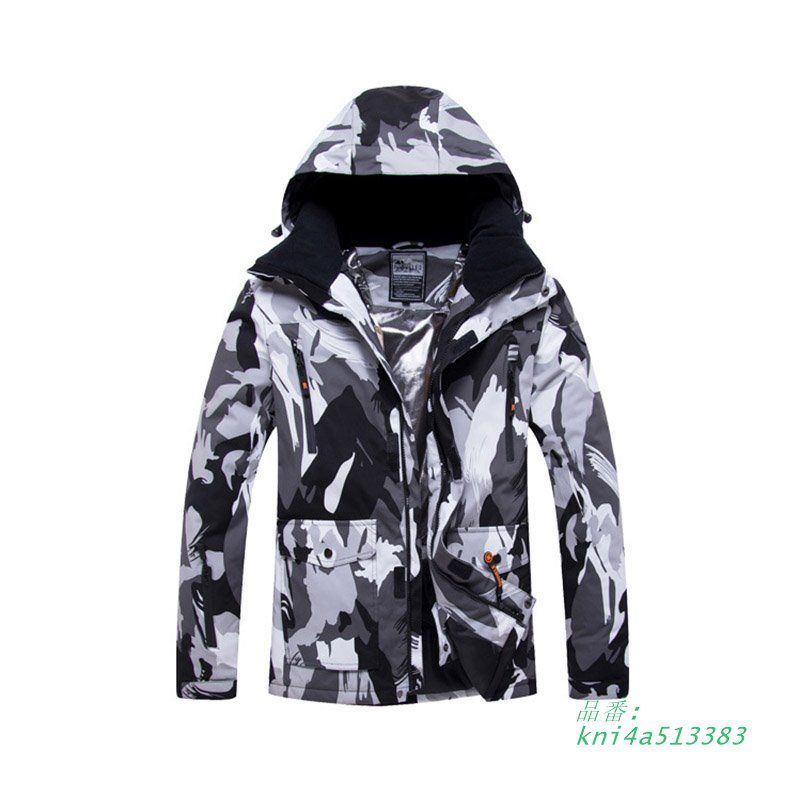 レディース 上下セット