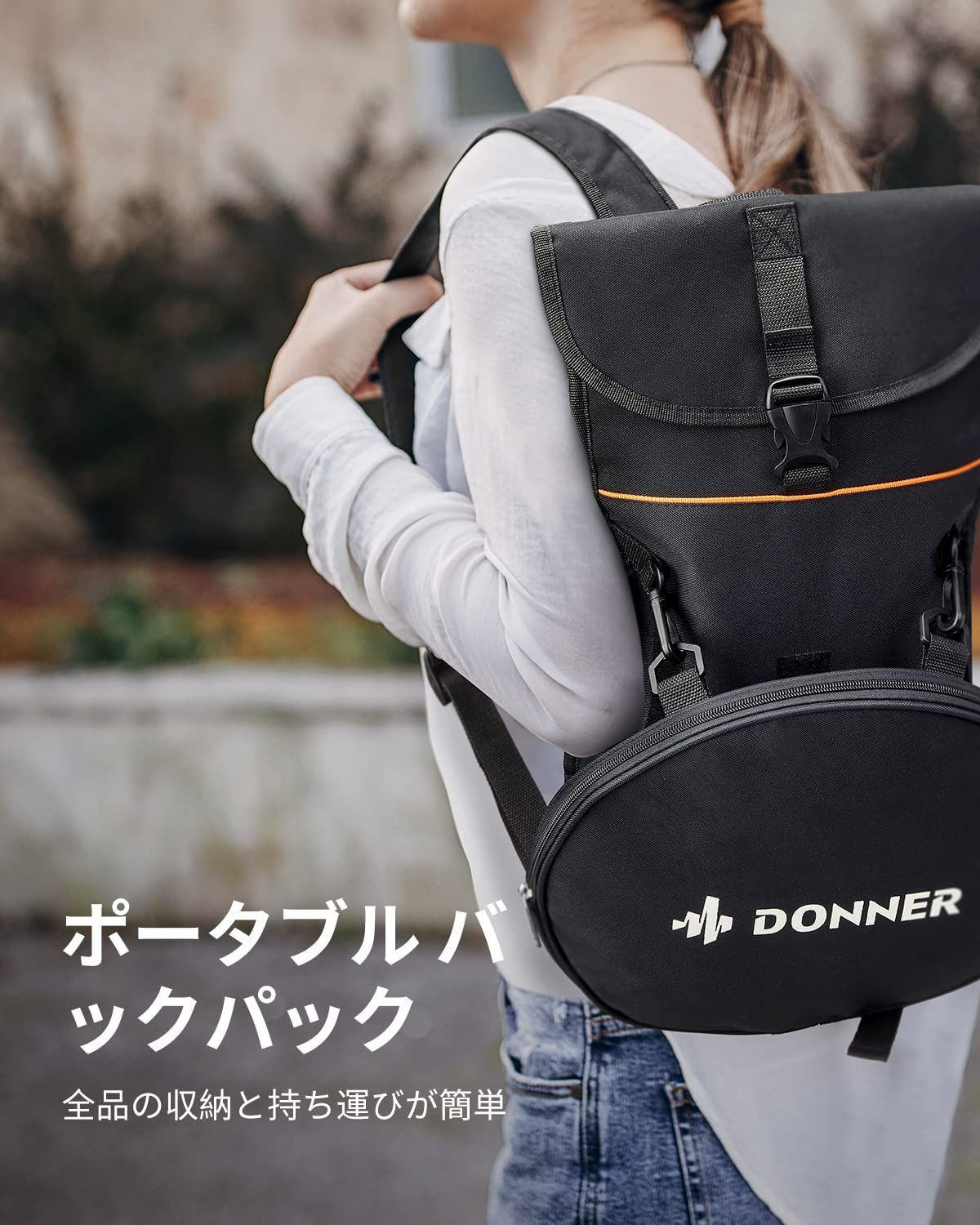 毎日更新！ 数量 Donner ドラム 練習パッド トレーニングドラム セット 静音 高弾 防振 ドラムパッドキット 打楽器 スネアドラムスタンド ドラムスティック3組 楽譜 収納バッグ付 12インチ ブラック