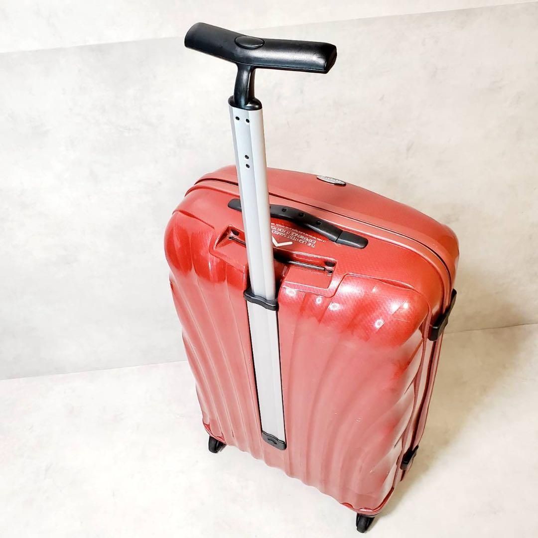 Samsonite COSMOLITE