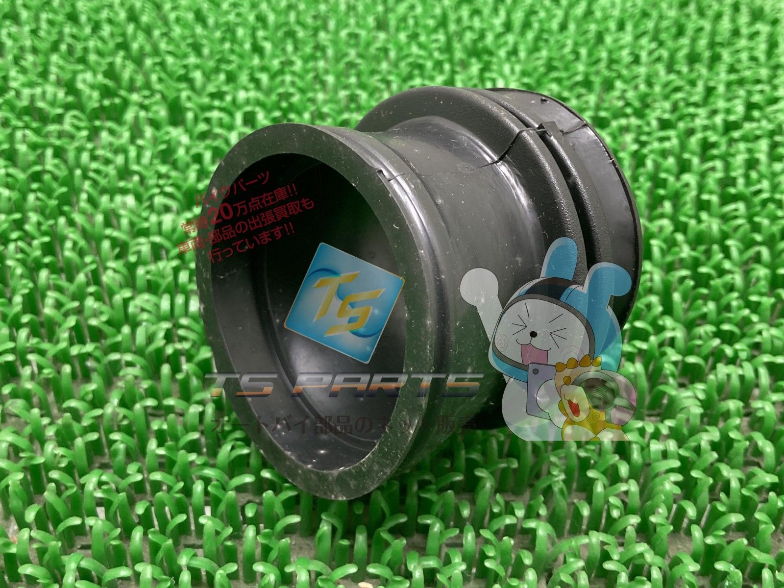Z400GP エアクリダクト インレットパイプ キャブレター ZGP 552 8155□Z400GP エアクリーナーエレメント(黒エアクリ)※究極の黒