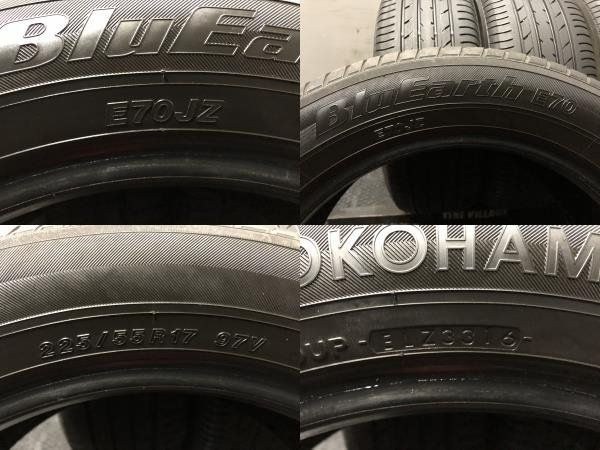 YOKOHAMA BluEarth E70 225/55R17 17インチ 夏タイヤ 4本 フォレスター