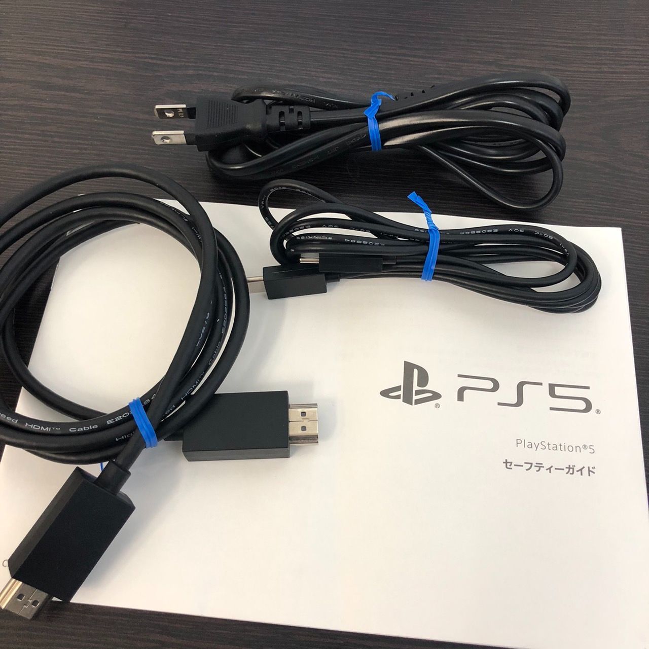 【早い者勝ち】美品！！PS５　プレイステーション５　CFI２０００